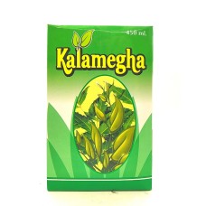 KALAMEGHA SYRUP