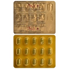 A TO Z GOLD CAPSULES