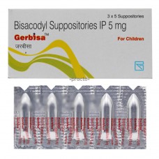 GERBISA SUPPOSITORIES IP 5 MG