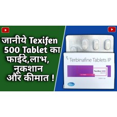 TEXIFEN 500 TABLETS