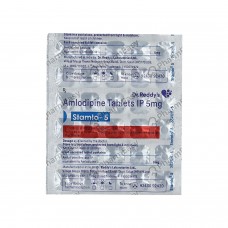 STAMLO 5 TABLETS