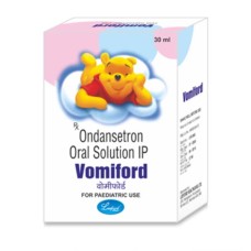 VOMIFORD SOLUTION