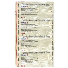 URIMAX D TABLETS