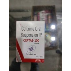 CEFTAS 100 SUSPENSION 