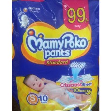 MAMYPOKO PANTS S IZE