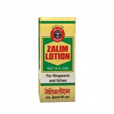 ZALIM LOTION 