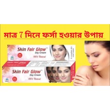 SKIN FAIR GLOW CREAM